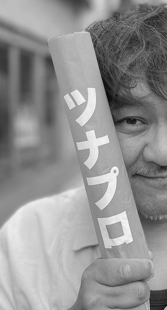 笠井 秀樹