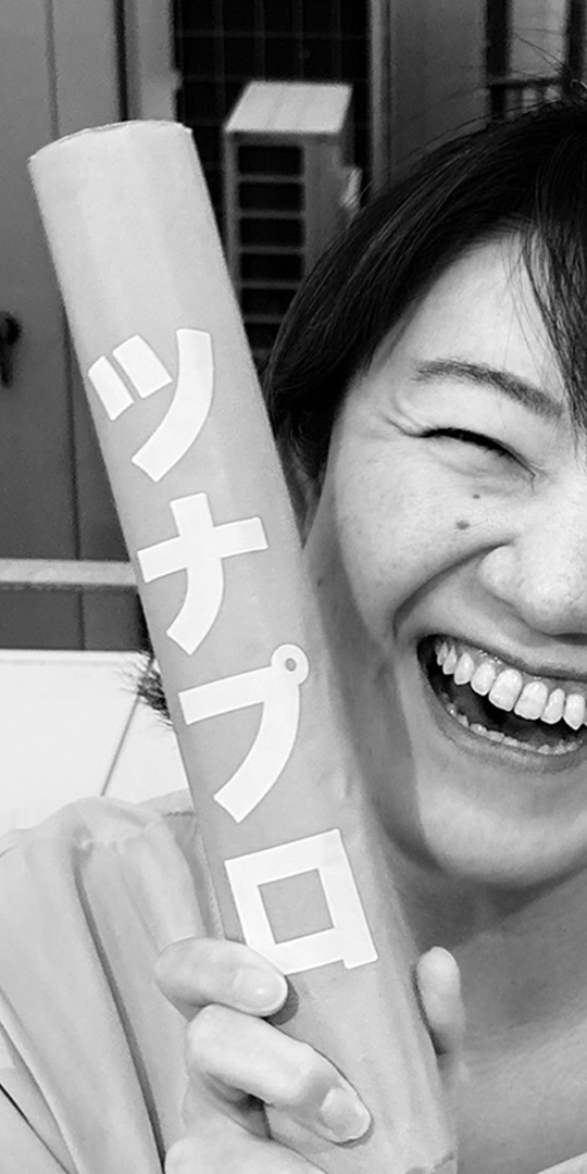 長野 公美