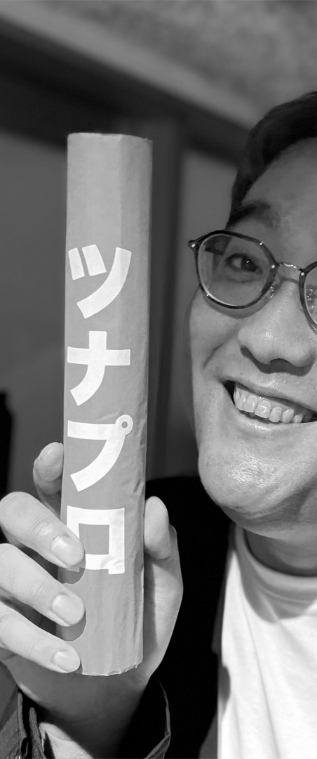 小宮 昌裕