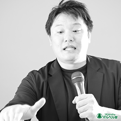 林 隆一朗