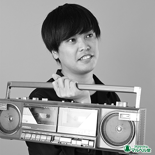 田和 拓朗